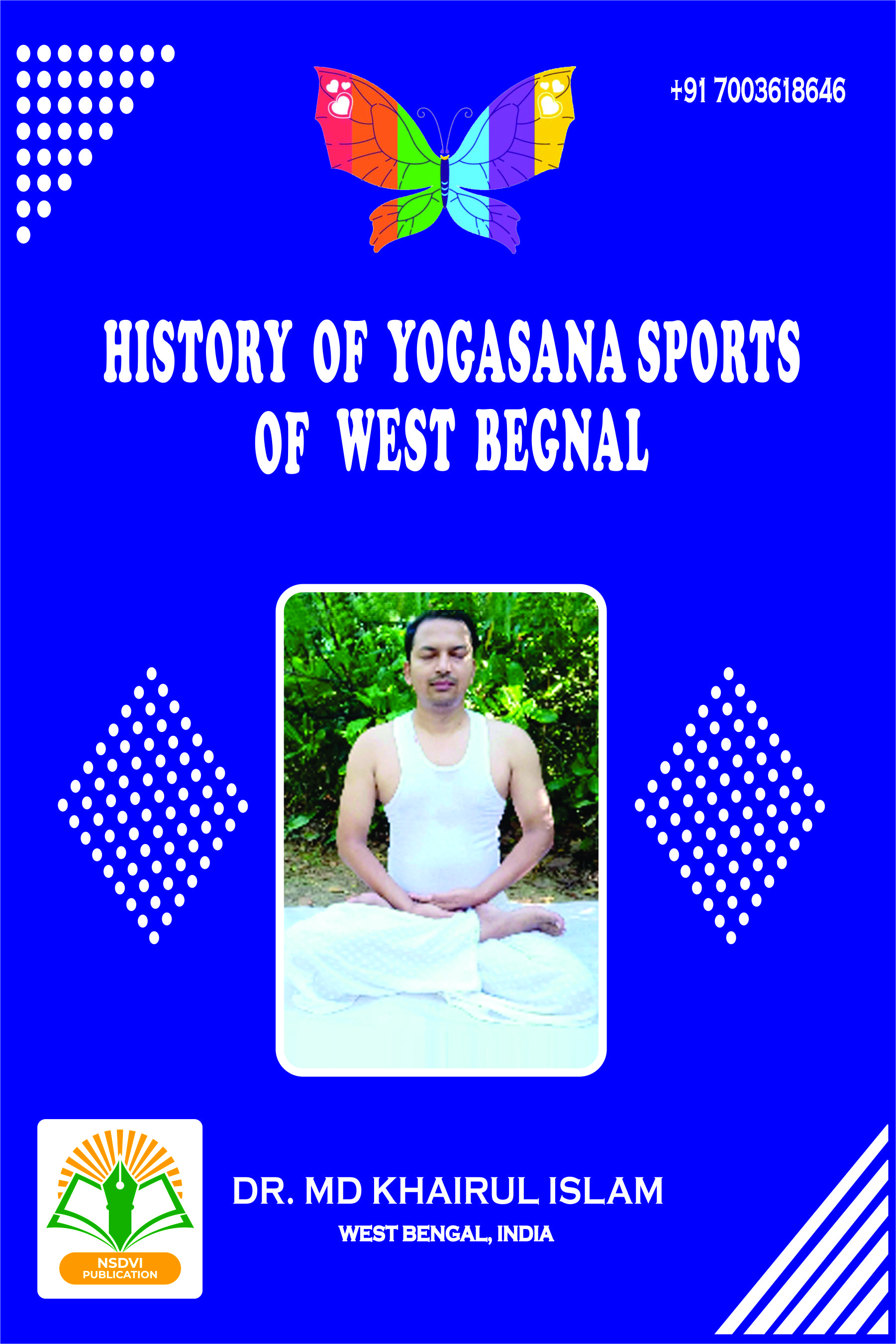 yogasana sports of west bengal